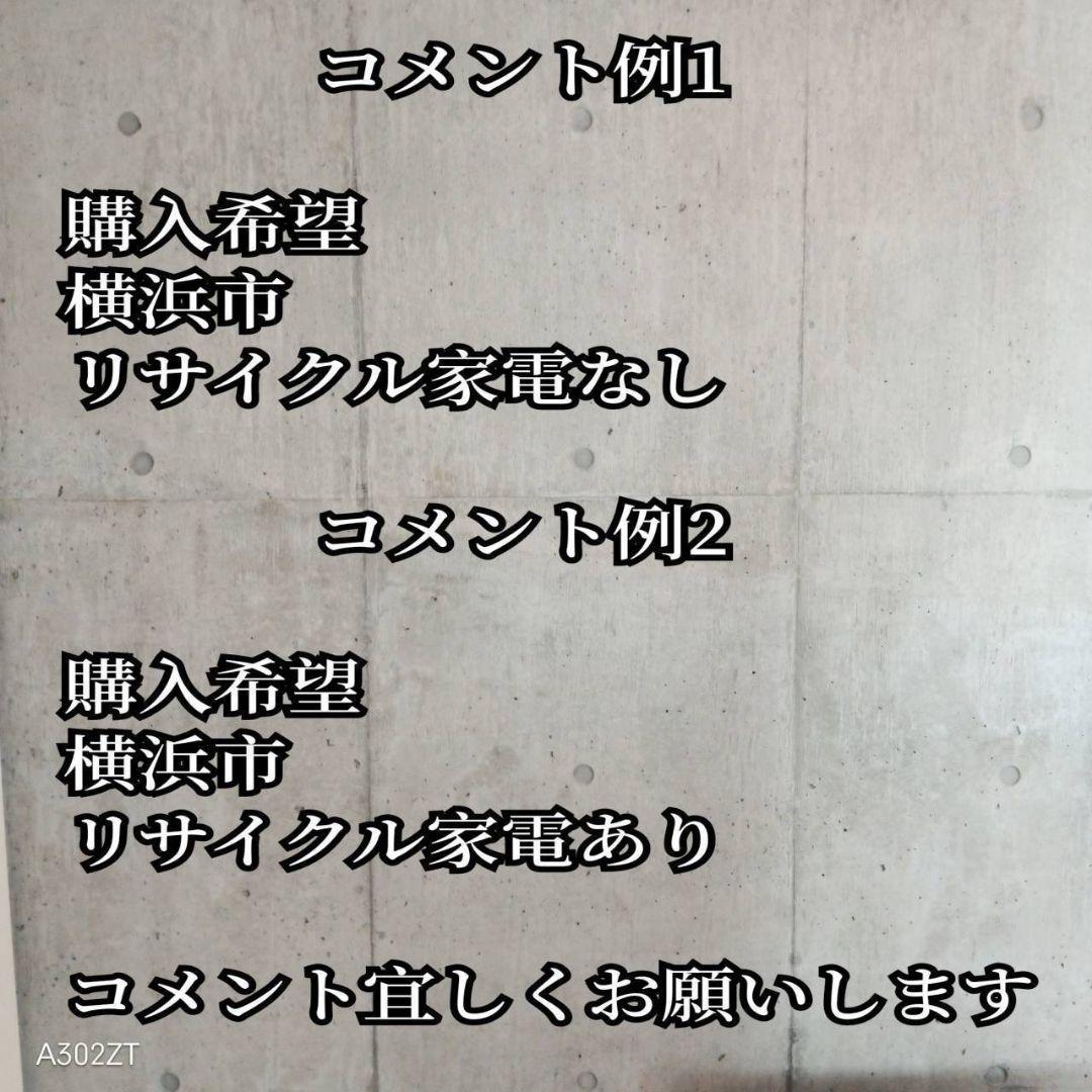 B15F5 翌日到着可能 アクア 最新モデル洗濯機 大容量10㌔ - メルカリ