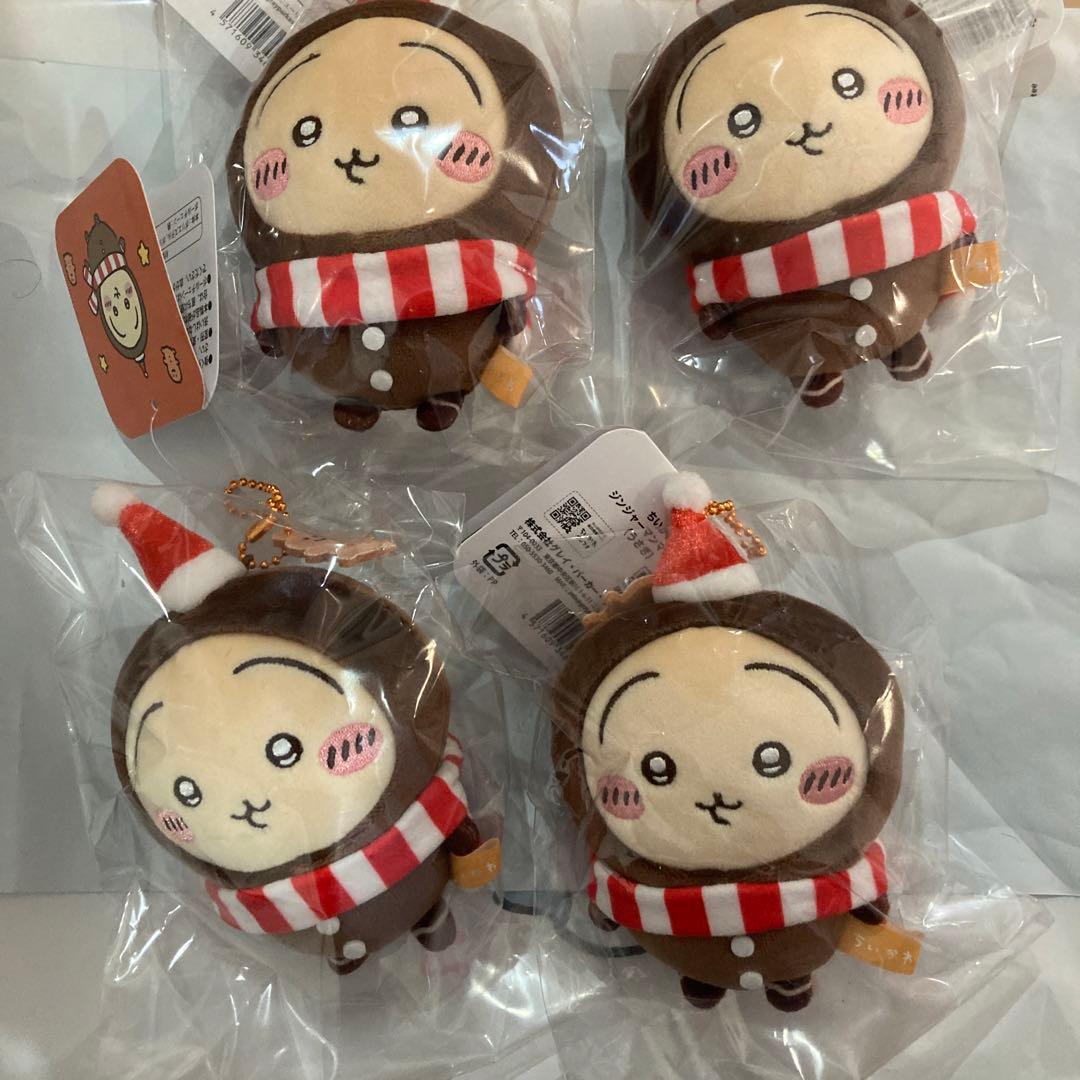 平忠彦TECH21 テック21 スポーツタオル