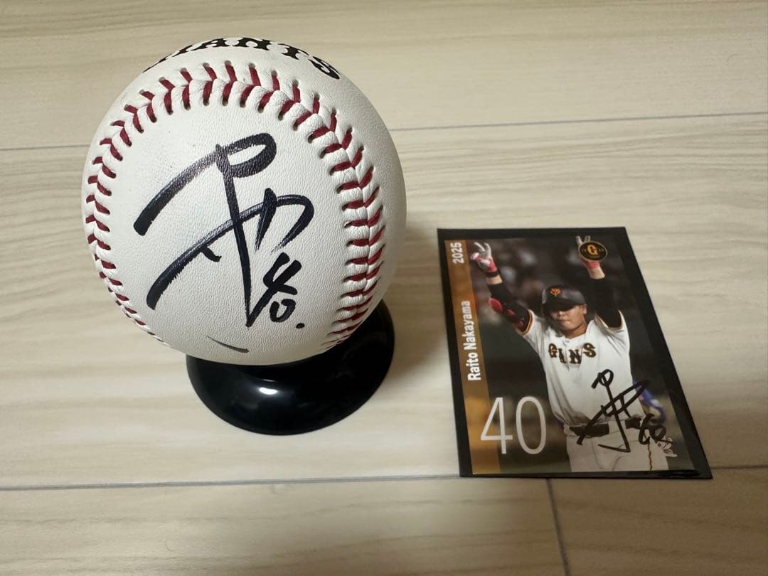 2025年 中山礼都 投入れサインボール、サインカードセット - メルカリ