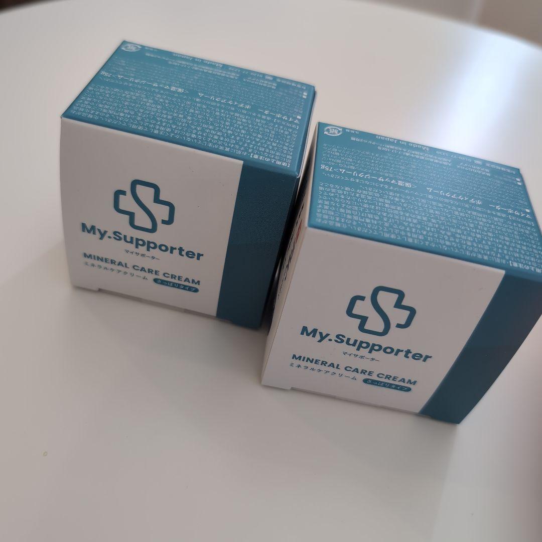 ミネラルケアクリーム 2個セット マイサポーター 保湿 ボディクリーム
