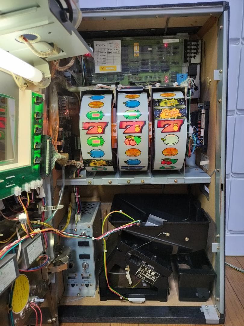 いっしー様専用】アルゼ☆マリーンバトル【コイン不要機付】4号機