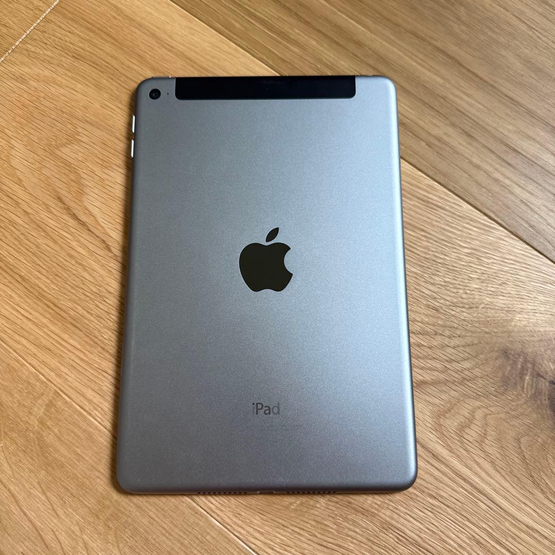Apple iPad mini4 シルバー　16GB Apple iPad mini 4 Wi-Fiモデル 16GB MK6K2J/A [シルバー] 価格比較