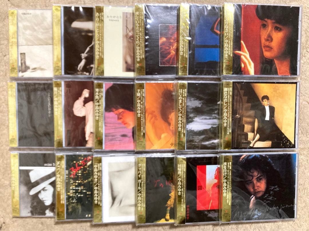 CD】中島みゆき初期アルバム高音質リマスター音源HQCD 18枚セット
