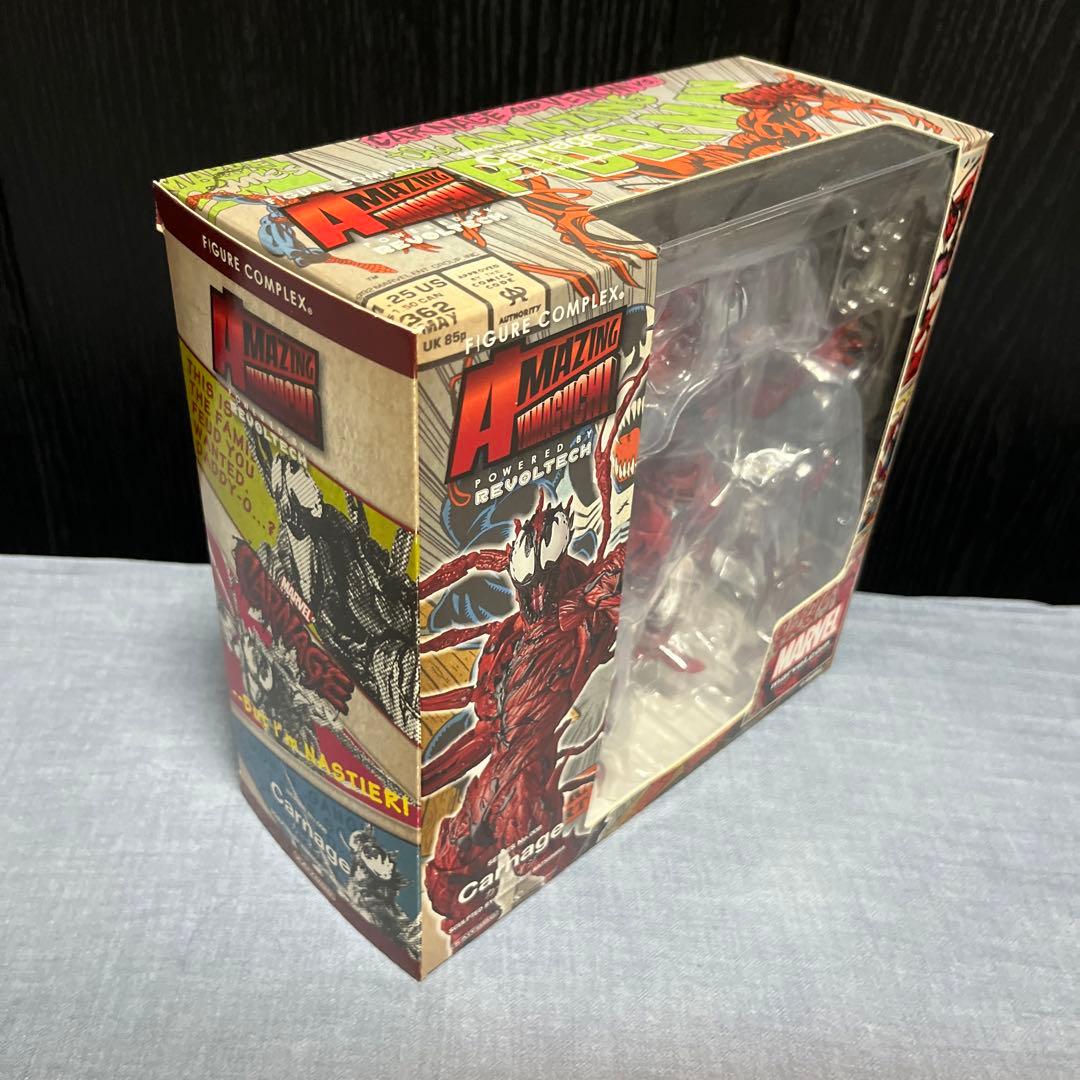 リボルテック アメイジングヤマグチ カーネイジ 海洋堂 - メルカリ