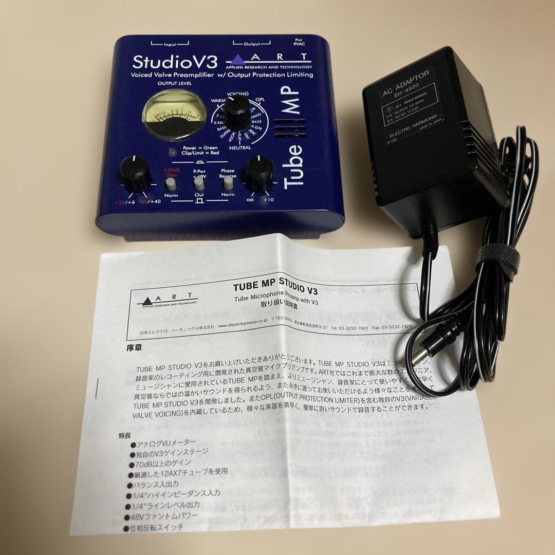 ART Studio V3 真空管プリアンプ ART 真空管マイク・プリアンプ V3回路搭載 Tube MP Studio V3
