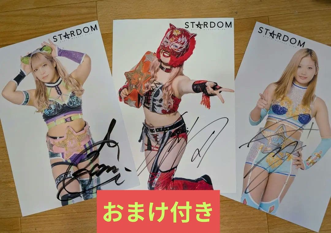 スターダム　ポートレート　スターライトキッド/AZM/天咲光由　3種セット スターダム ポートレート スターライトキッド/AZM/天咲光由 3種セット