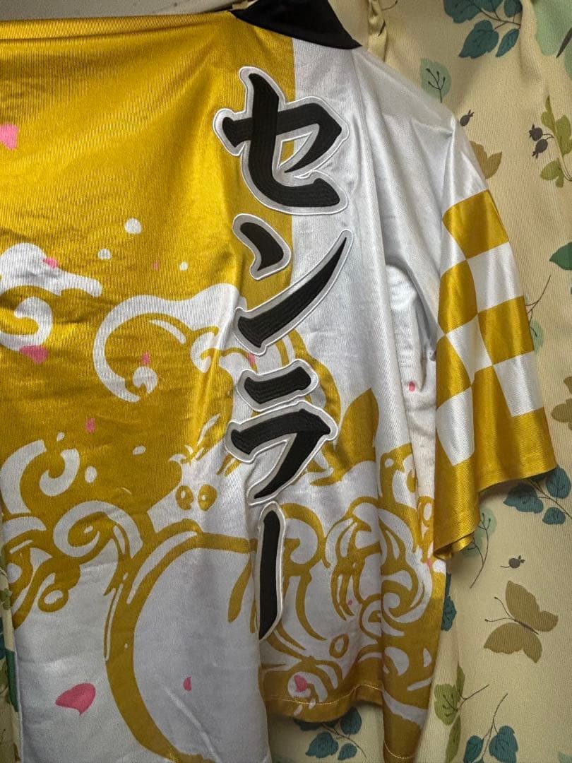 浦島坂田船 センラ 法被 - メルカリ