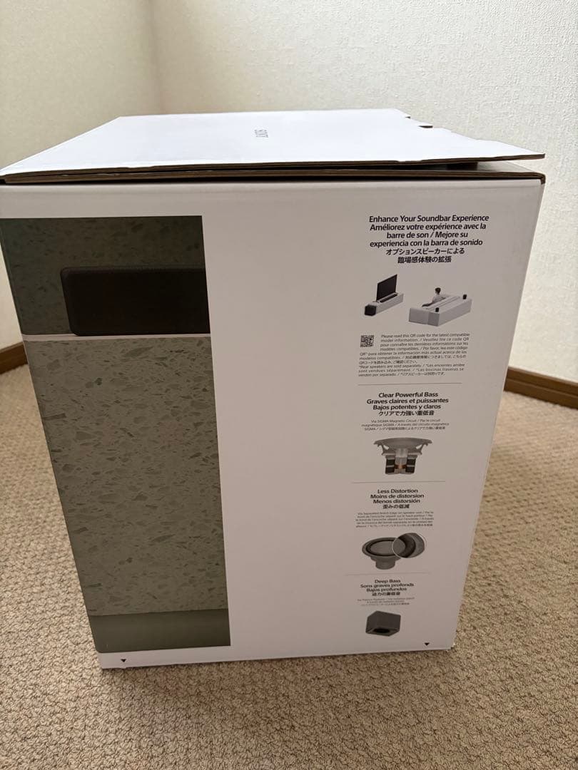 極美品！SONY SA-SW5 サブウーファー ホームシアターシステム 21年製