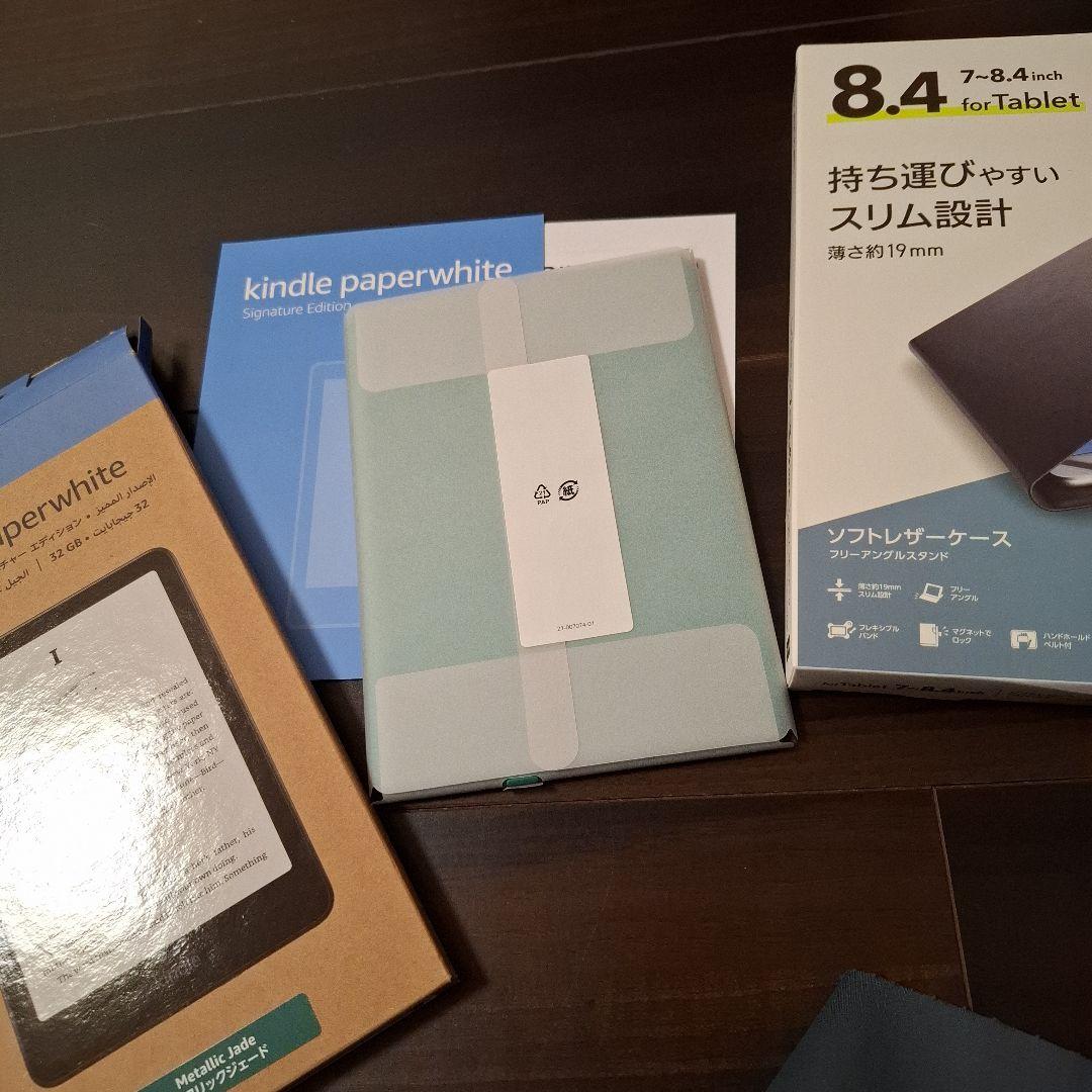 New Kindle Paperwhite シグニチャーエディション Amazon.com: Amazon Kindle Paperwhite Signature Edition 32GB