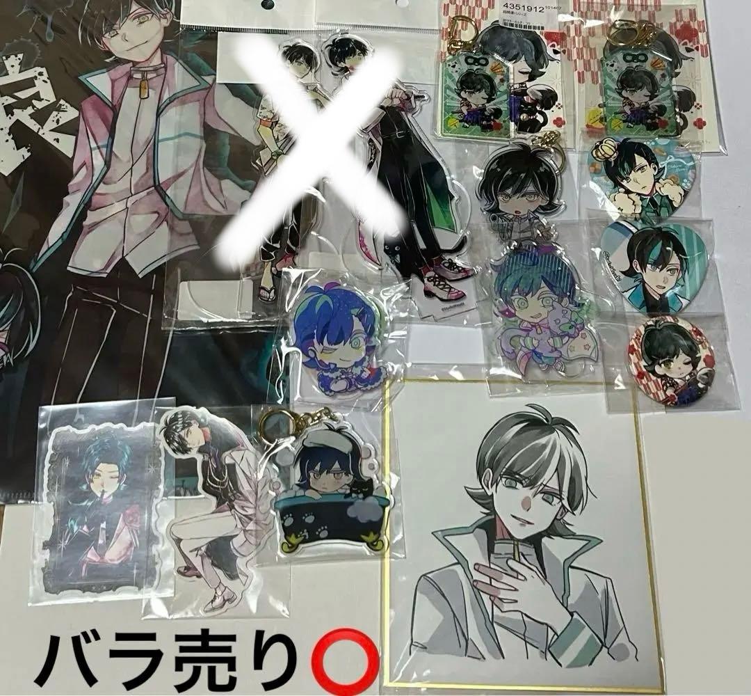 スタジオわさび 狼ゲーム 新村コウ コウ セット 狼ゲーム スタジオわさび 新村コウ 神崎ソウシロウ ポストカード 2枚