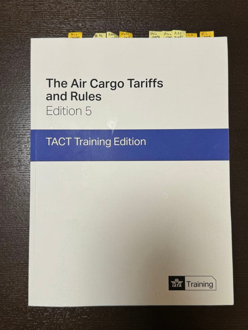 IATAディプロマ 基礎コース 教材 Edition5 - メルカリ