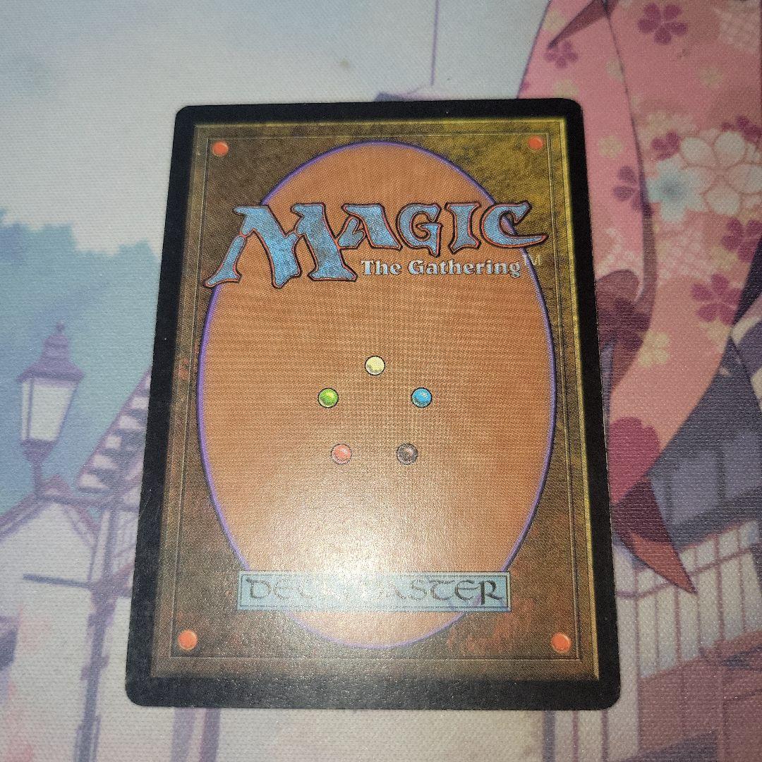 MTG 武芸の達人 呂布 エラー