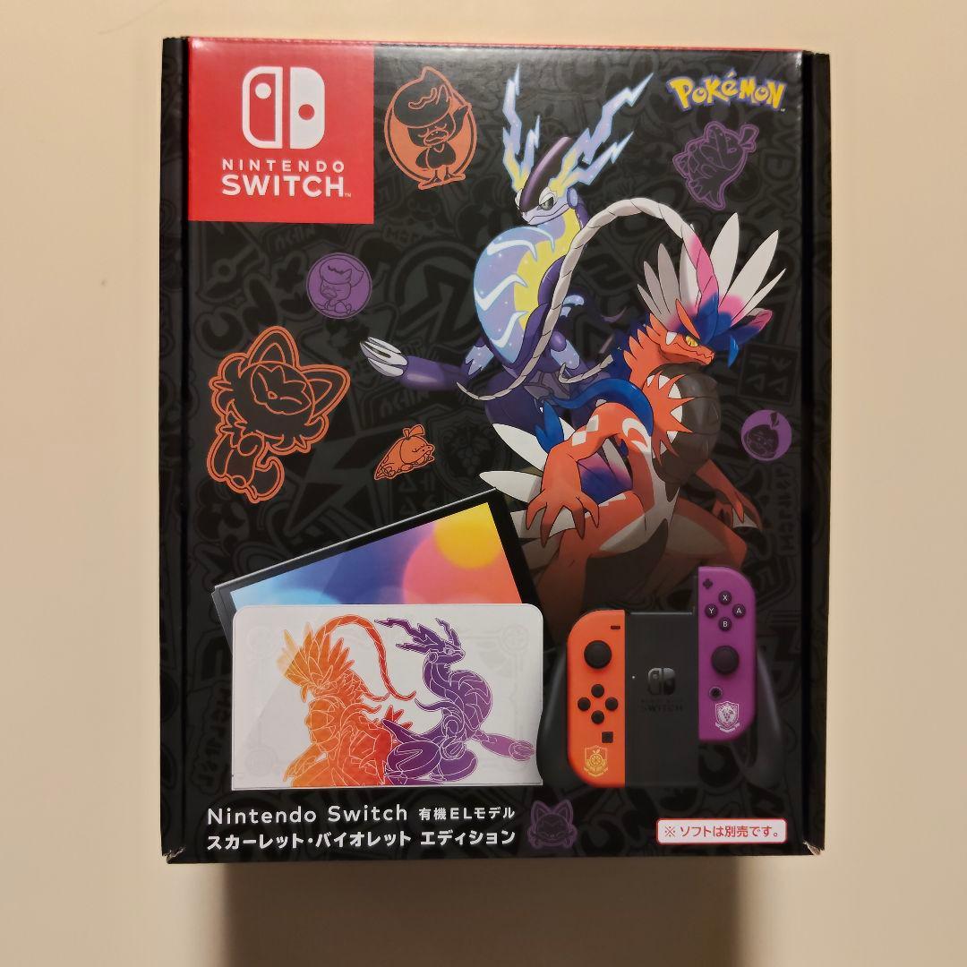Nintendo Switch本体 有機ELモデル ポケモン スカーレット・バ… Nintendo Switch（有機ELモデル） スカーレット・バイオレット