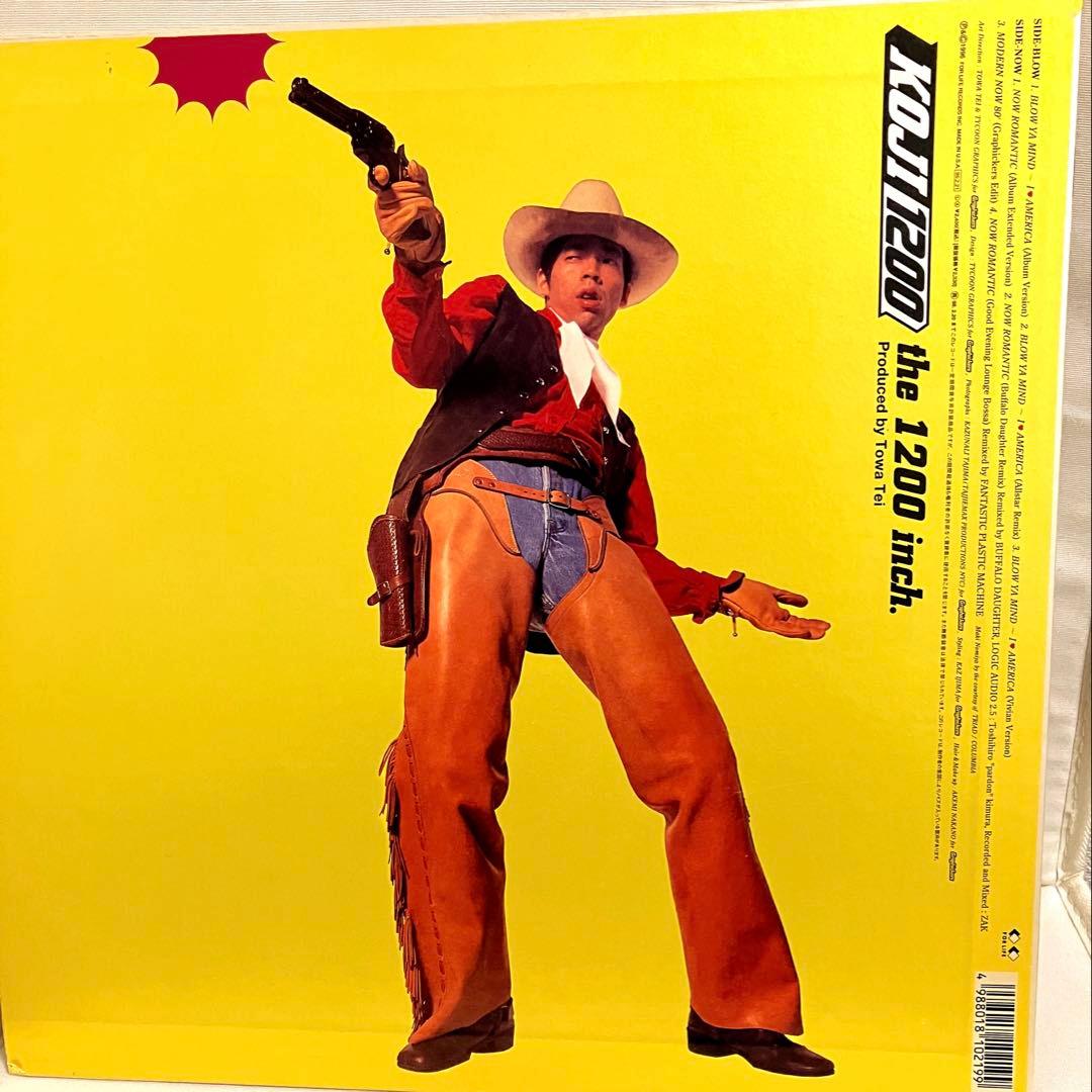 KOJI1200 レコード 今田耕司 テイ・トウワ - メルカリ