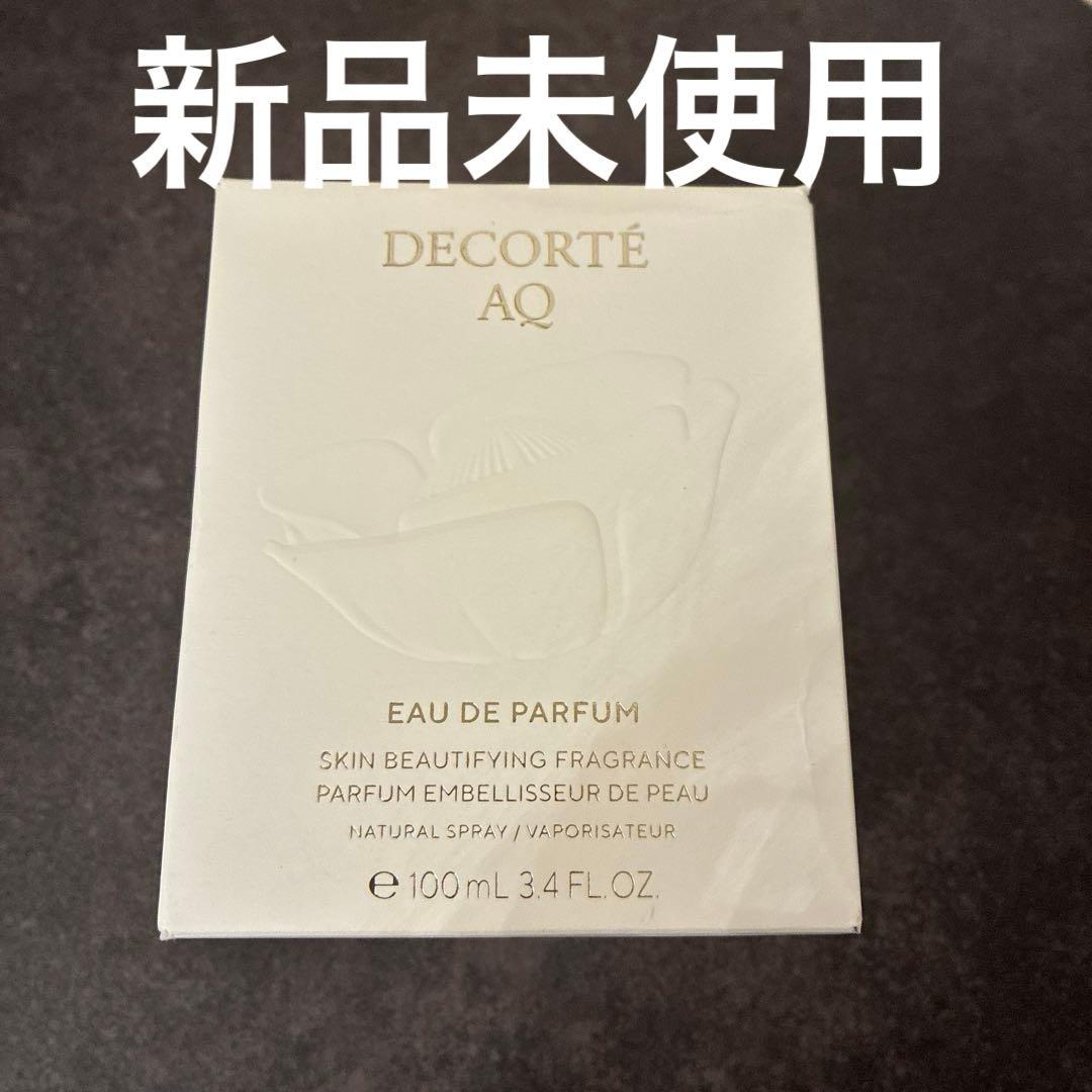 DECORTÉ AQ Eau de Parfum 100mL‼️新品未使用未開封‼️ AQ Eau de Parfum