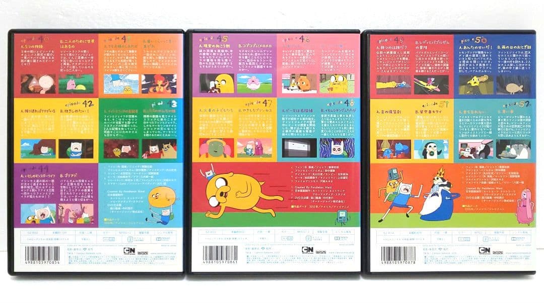 アドベンチャー・タイム シーズン 3 4 DVD 全巻 セット アニメ