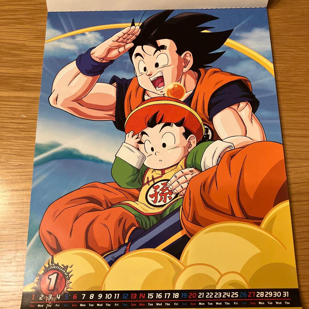ドラゴンボールZ 2008 カレンダー - メルカリ