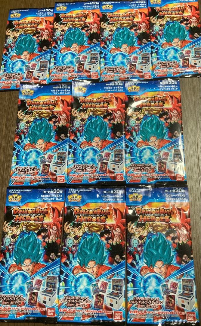 ドラゴンボールヒーローズ アルティメットブースターパック コンプリート 未開封 ドラゴンボールヒーローズ アルティメットブースターパック