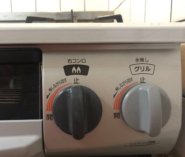 確認用＊momo様 Mmmm… @momo for #OnitsukaTigerSS25 😋 For #SpringSummer2025