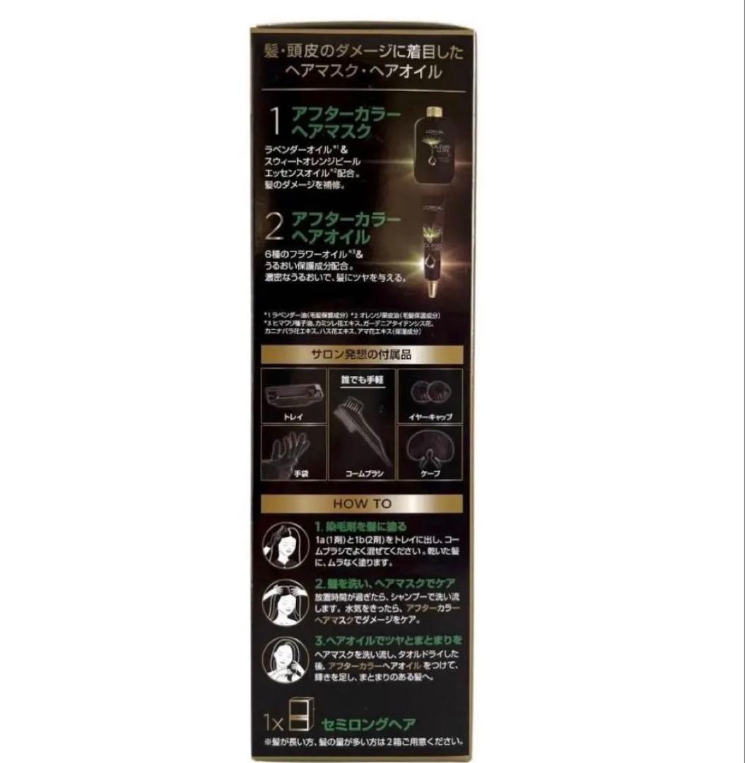 L'OREAL OLÉOR LUXE 6Aカラーリング40箱