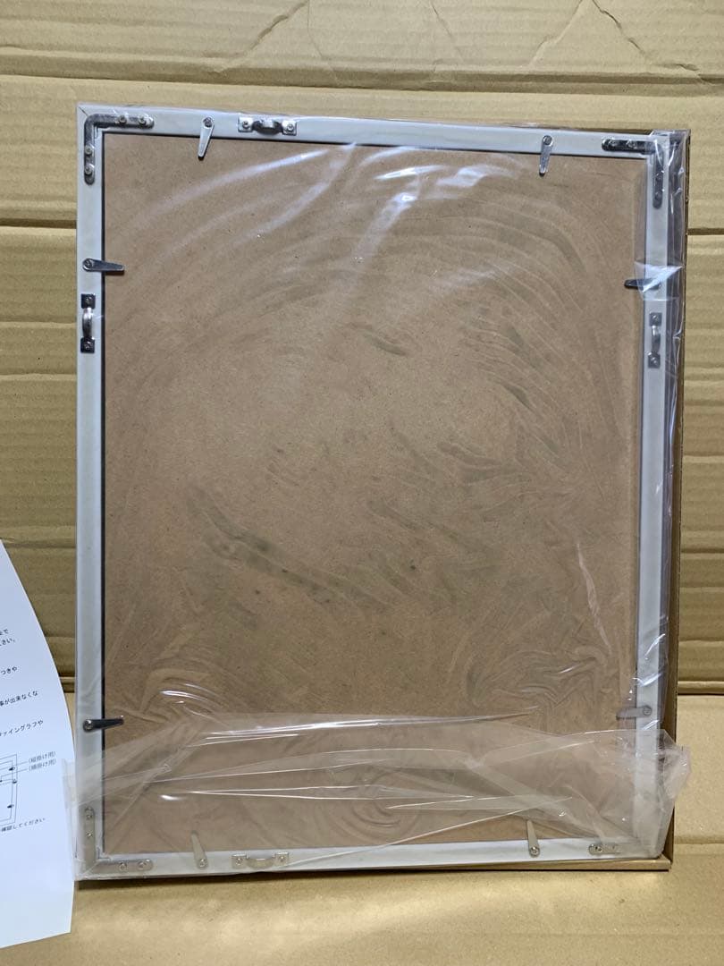 ライザのアトリエ3 ファイングラフ - メルカリ