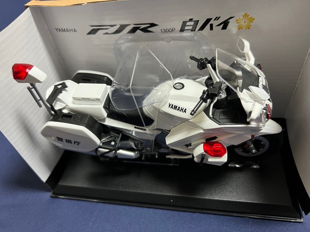 アオシマ 1/12 YAMAHA FJR1300P 白バイ (警視庁) - メルカリ