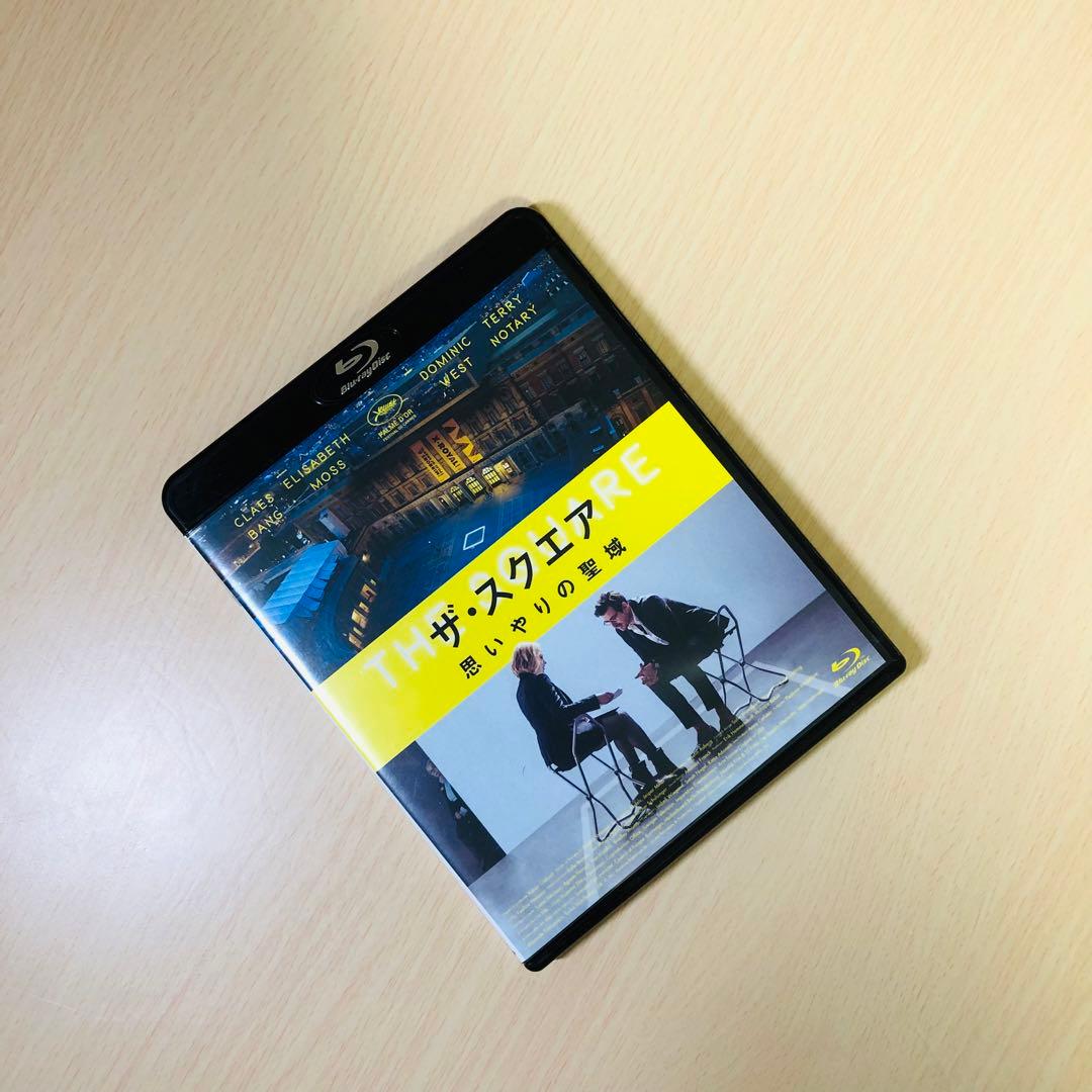 【廃盤】『ザ・スクエア 思いやりの聖域』 Blu-ray ザ・スクエア 思いやりの聖域(Blu-ray Disc) 中古DVD・ブルーレイ