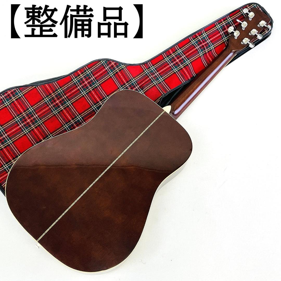 70年代 ビンテージ Morris W-20 ハコ馬車ラベル【整備品】 - メルカリ