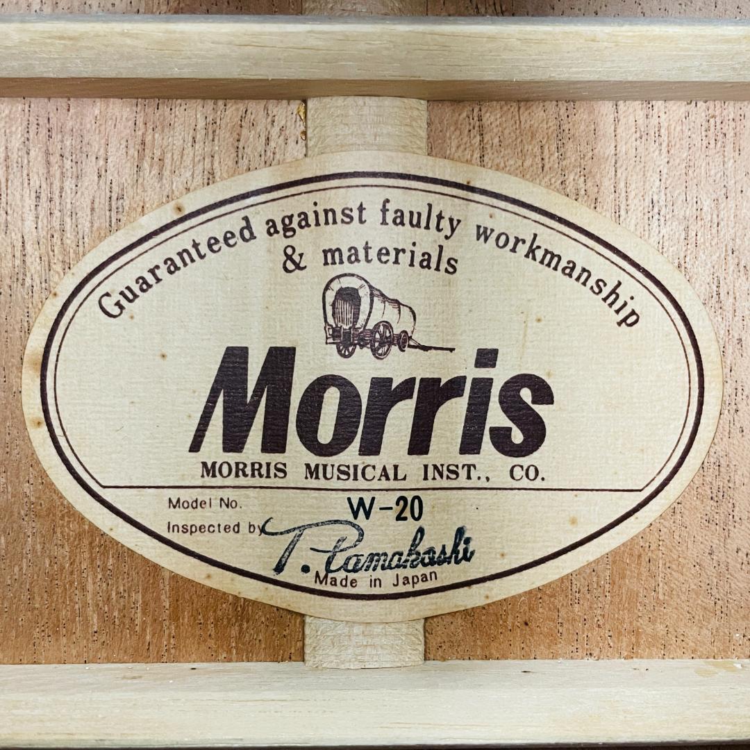 70年代 ビンテージ Morris W-20 ハコ馬車ラベル【整備品】 - メルカリ