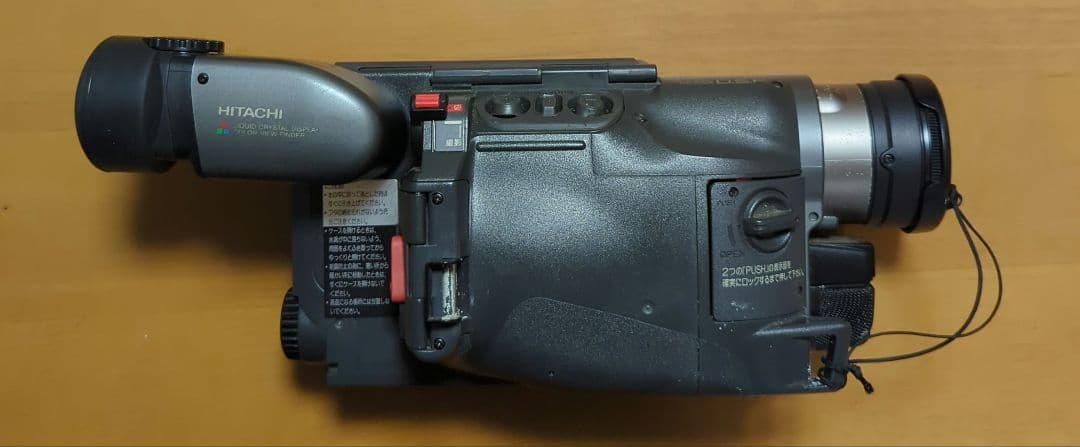 ⭐️お買い得⭐️Video.Hi8日立 VM-H70高画質8ミリカメラ ジャンク