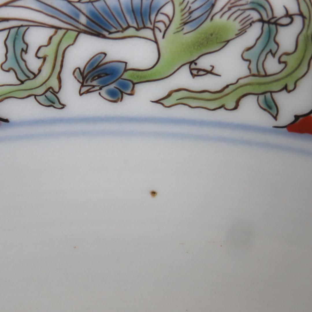 鉢 丼 古伊万里 極楽 鳳凰 龍 牡丹 唐草 蛇の目 江戸 明治 - メルカリ