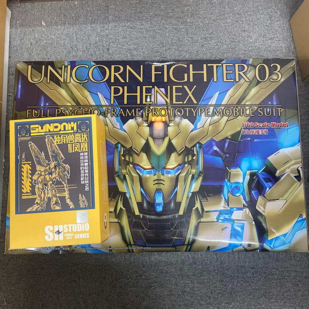 daban ユニコーンガンダムフェネクス　スタビライザー付 daban ユニコーンガンダムフェネクス スタビライザー付 商品情報