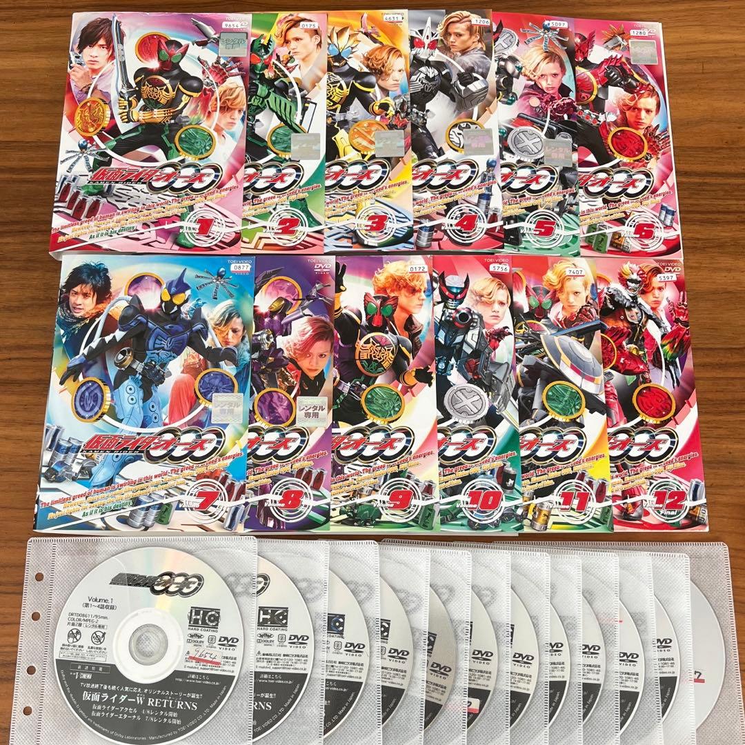 仮面ライダーOOO(オーズ) DVD 全12巻 全巻セット - メルカリ
