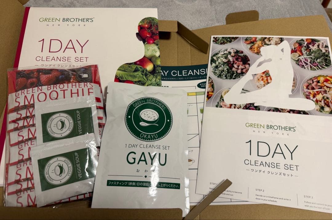 新品】グリーンブラザーズ ワンデイクレンズファスティング - メルカリ