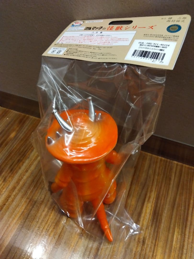 ❦大ブルマァク展限定❦カネゴン新品未開封 - メルカリ