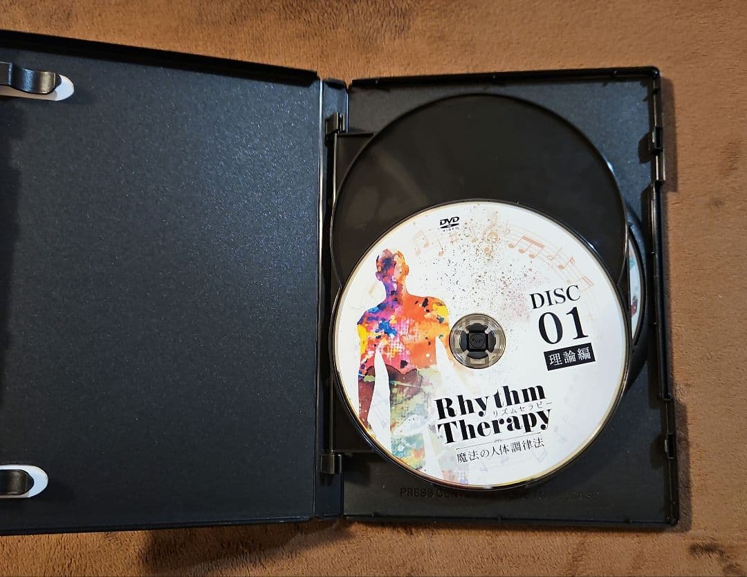 音とリズムで人体を調律「リズムセラピーDVD」