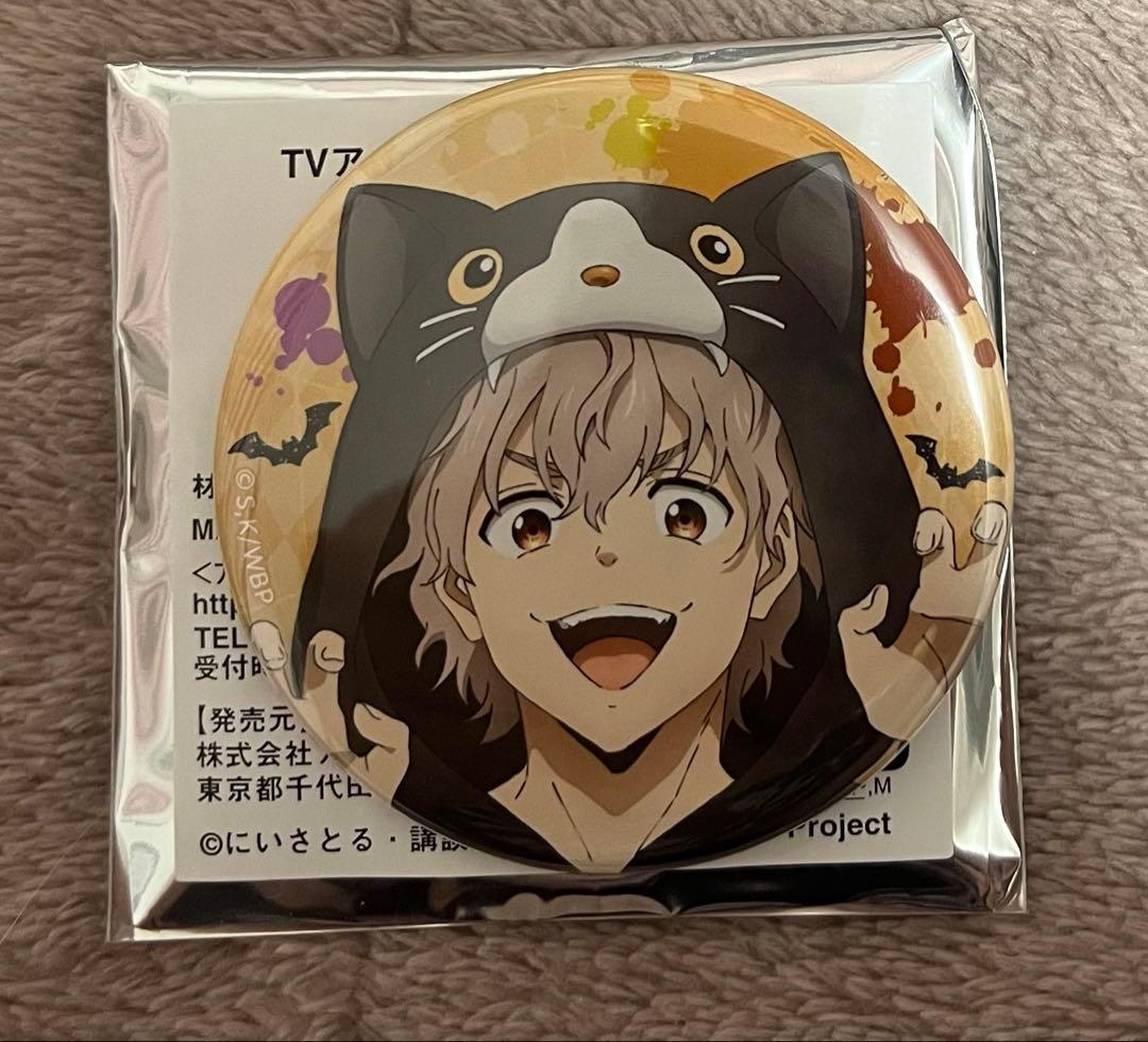 兎耳山丁子 東風商店街ハロウィンまつり 缶バッジ - メルカリ