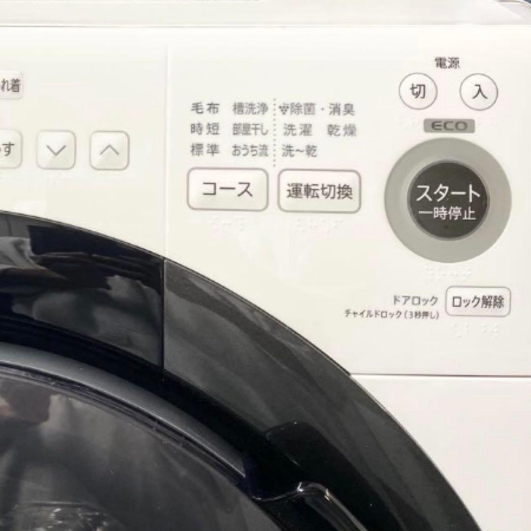 訳あり☆キズだけ我慢してっ　中身ほぼ新品の新しめドラム　コスパ最強の回収無料つき