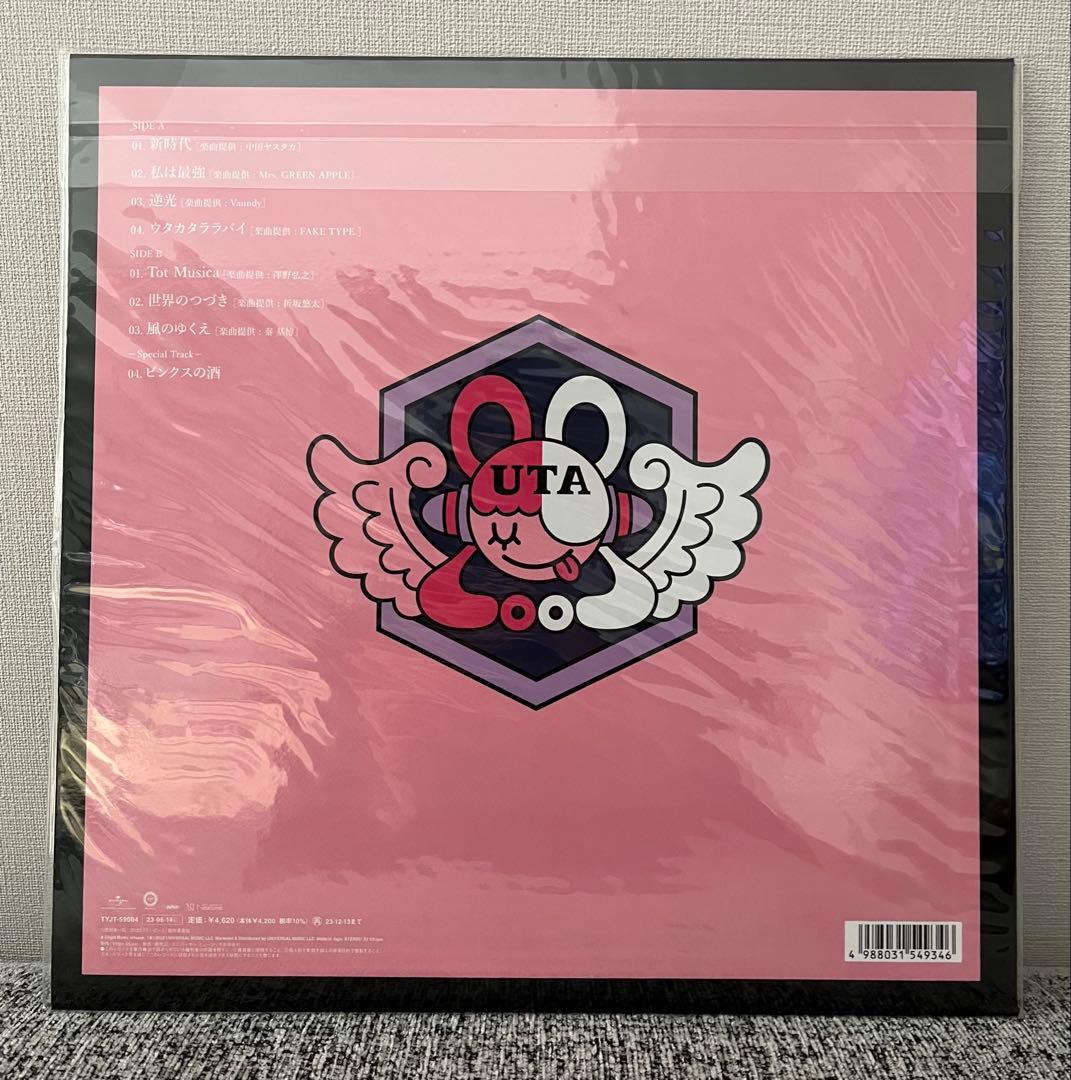 ONE PIECE FILM RED ウタの歌レコード盤＋映画入場者特典 - メルカリ