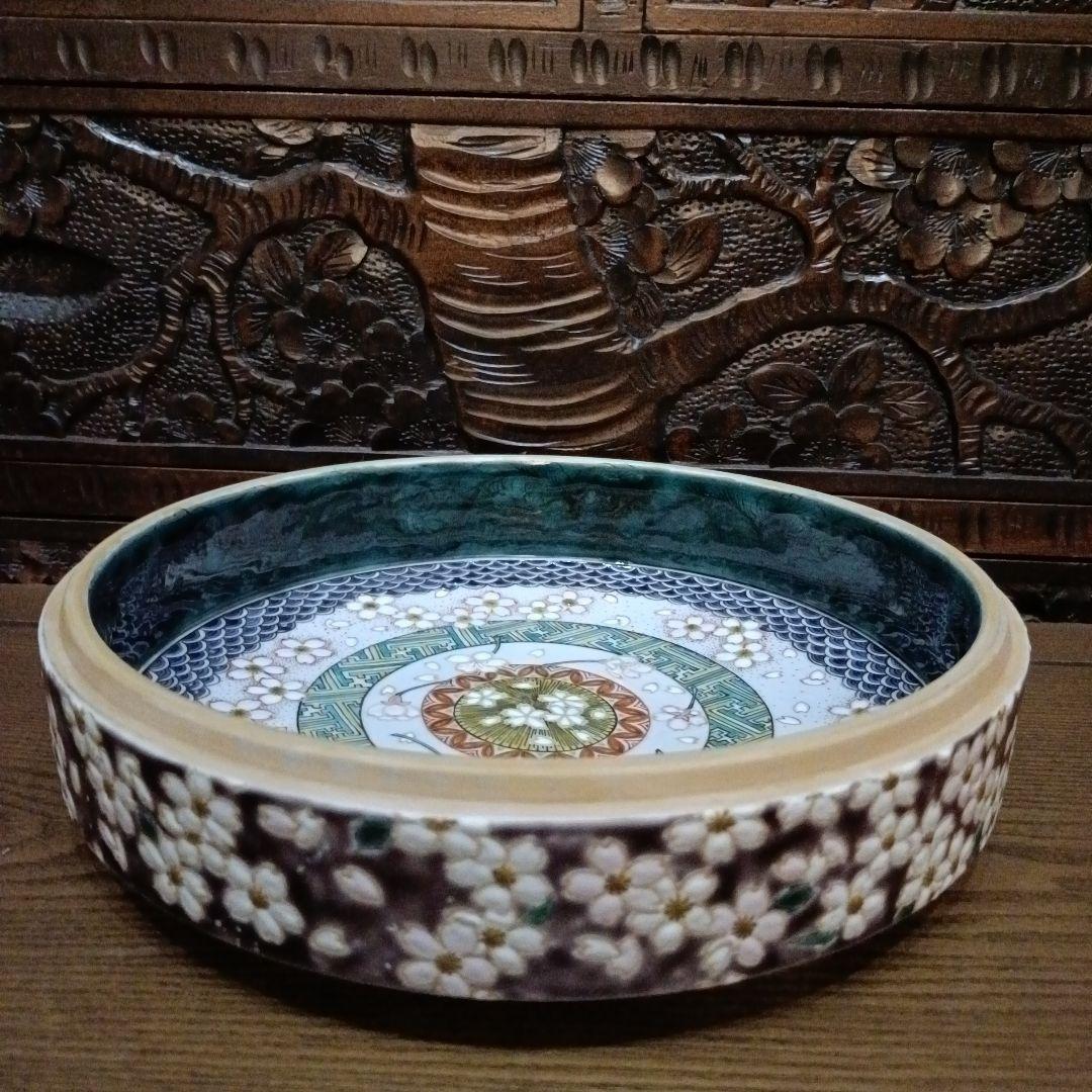 再お値下げ◇九谷焼 ◇伝統工芸士 宮本晄オリジナル作品◇喰籠