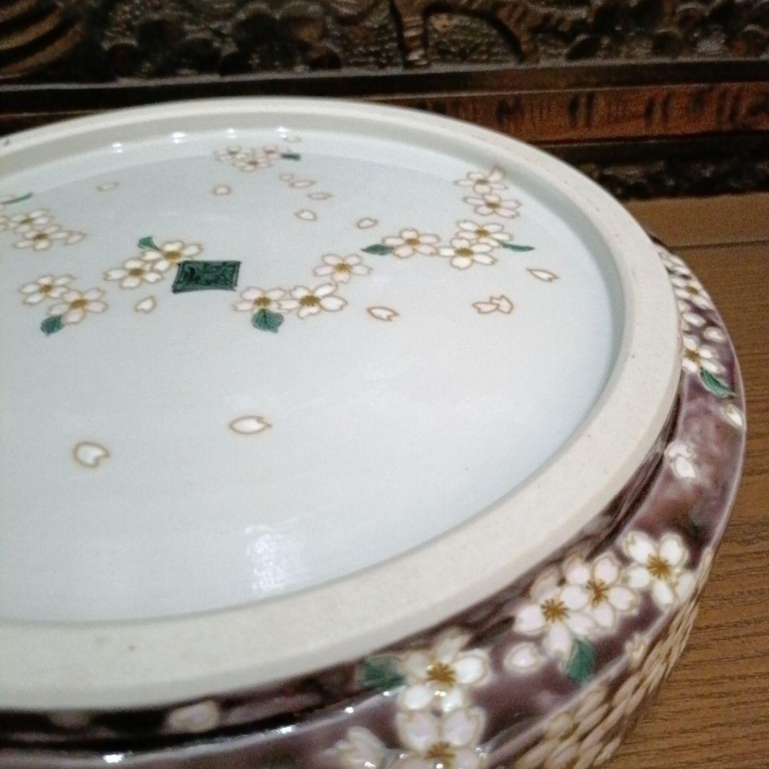 再お値下げ◇九谷焼 ◇伝統工芸士 宮本晄オリジナル作品◇喰籠