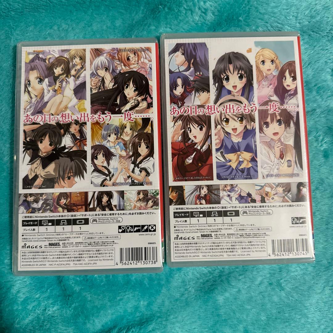 メモリーズオフヒストリア　上下巻