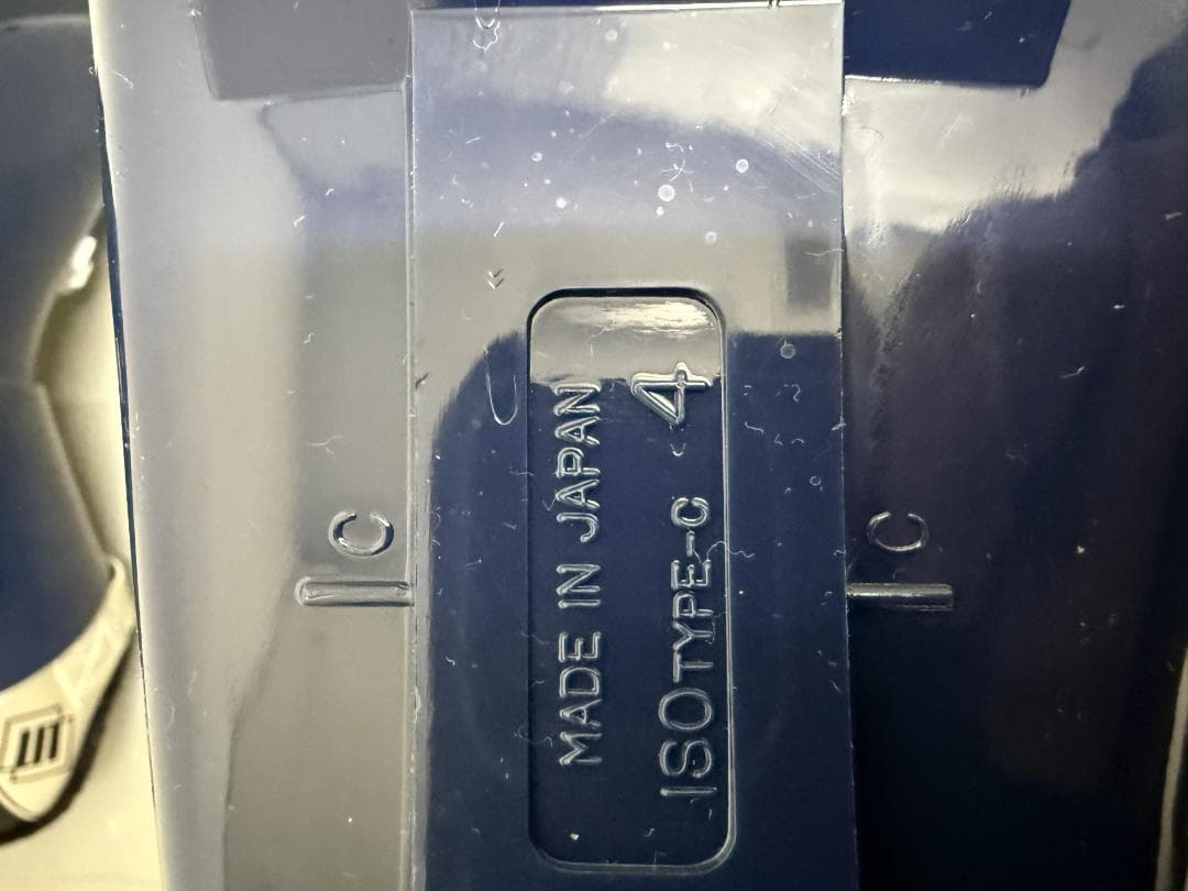 【新品・未使用】STREULE DRIVE 3 スキーブーツ 25.0cm