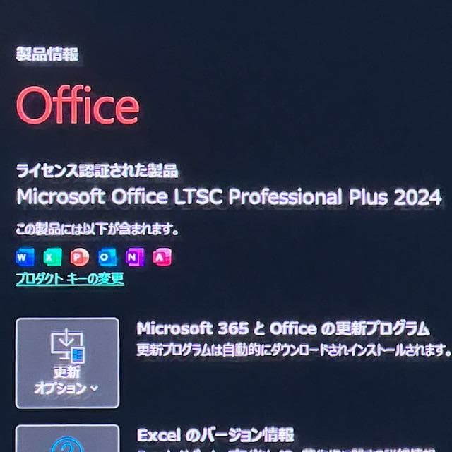 《2021モデル》有機ELディスプレイ搭載！ASUS Zenbook UX325