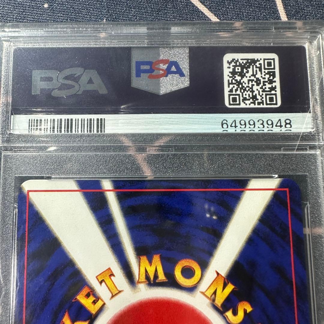 psa9 ブラッキー 旧裏 no.197 遺跡をこえて… - メルカリ