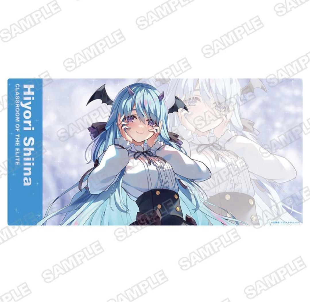 ようこそ実力至上主義の教室へ バレンタイン2026 ラバーマット 椎名