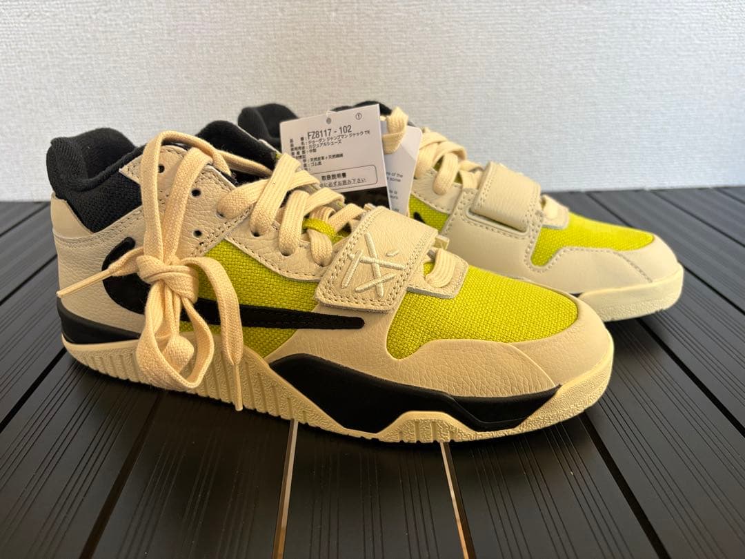 Travis Scott × Nike Jumpman Jack TR 箱無し TRAVIS SCOTT × NIKE JUMPMAN JACK TR | SAIL - NEWEST OFFICIAL