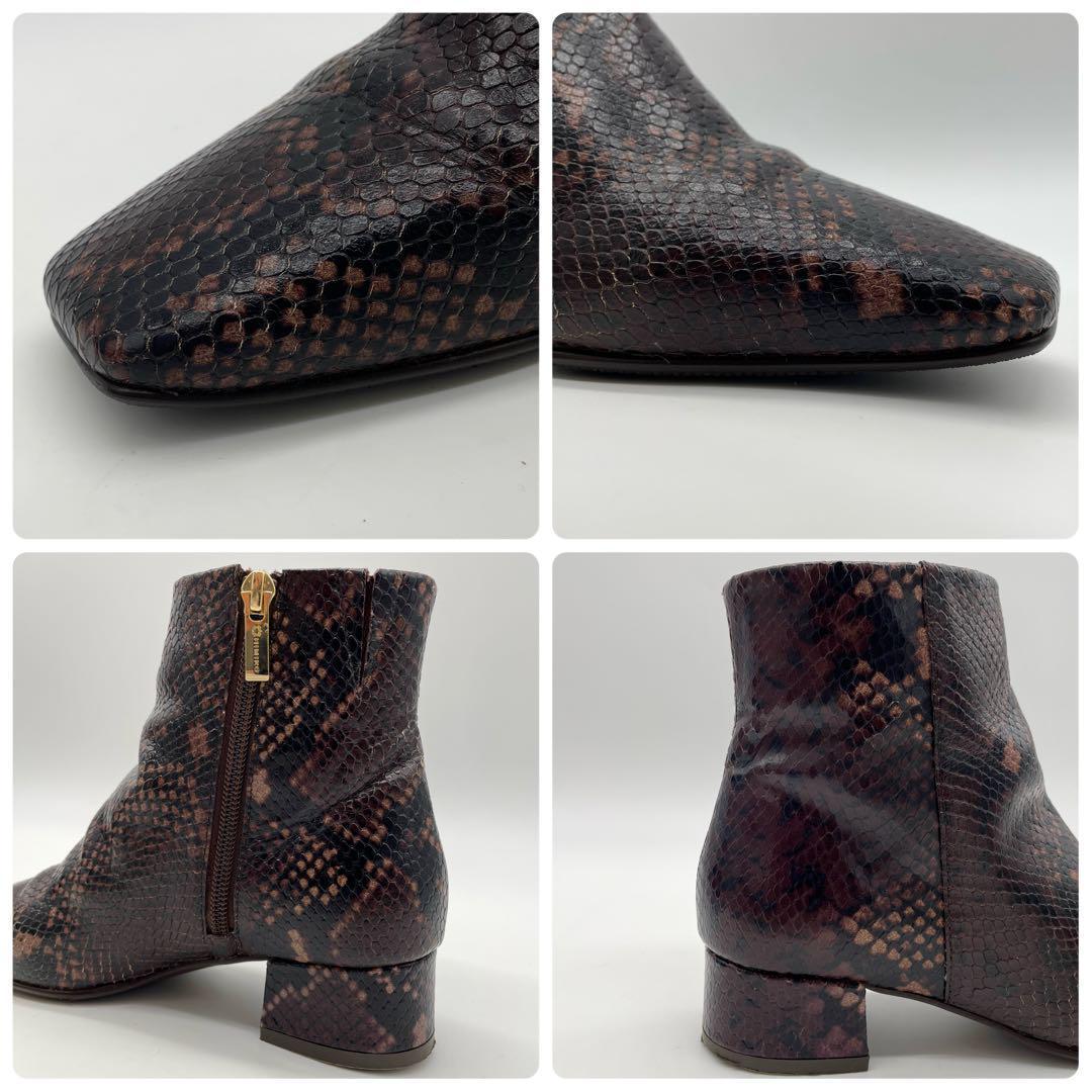 極美品】卑弥呼 ショートブーツ パイソン柄 茶 レザー 22cm サイド