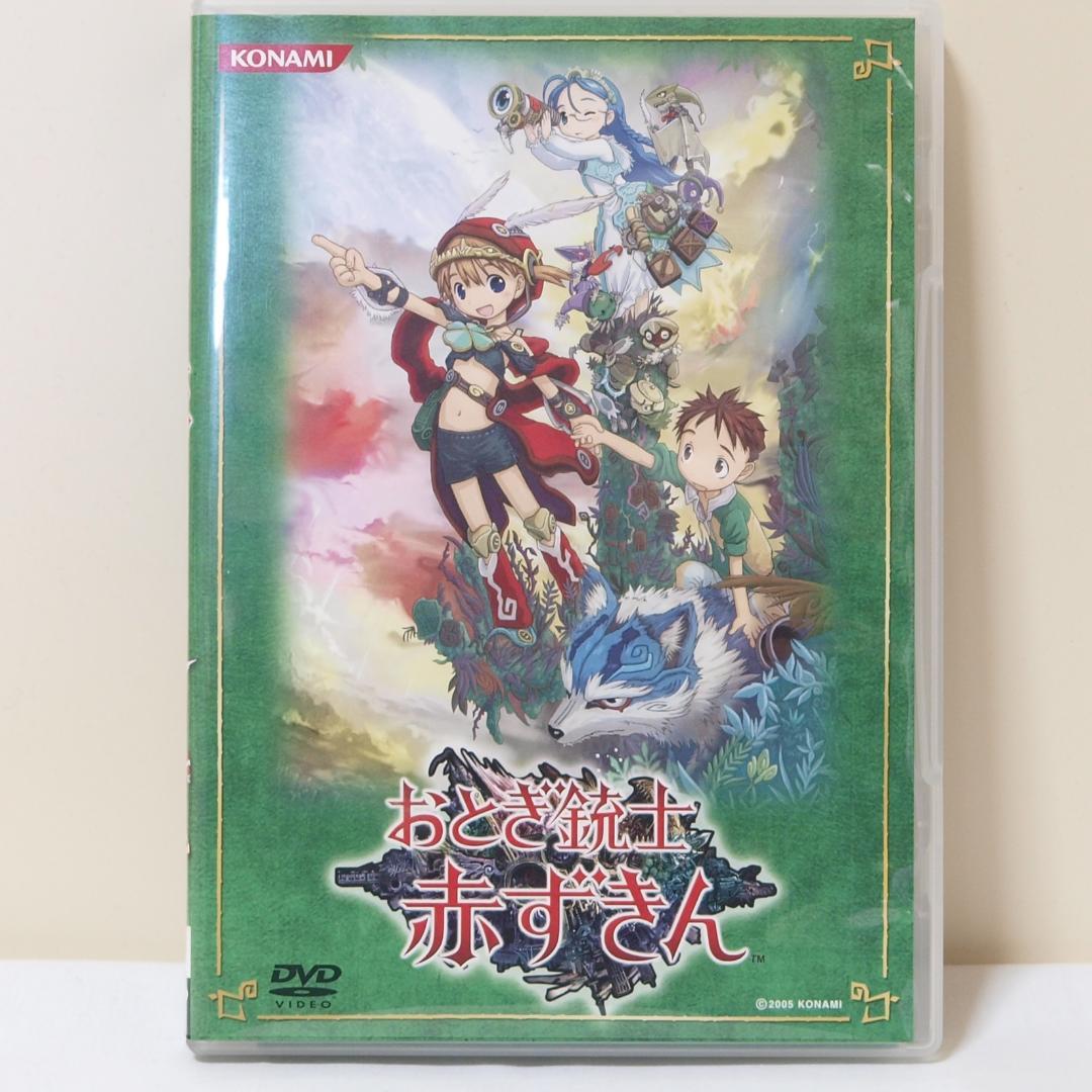 コナミ KONAMI おとぎ銃士赤ずきん DVD 塗装済みフィギュア付 - メルカリ