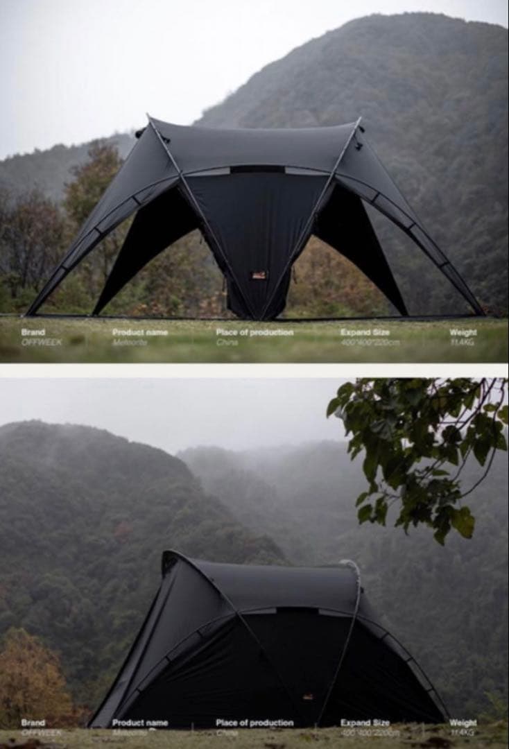 Rina_duffy 様専用Vタープ ヘリノックス OEM